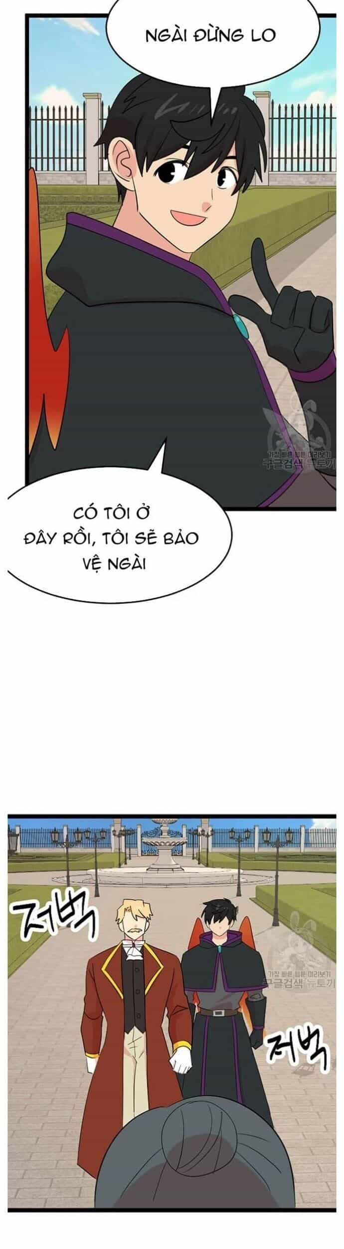 Mọt Sách - Chương 239 - ảnh 7