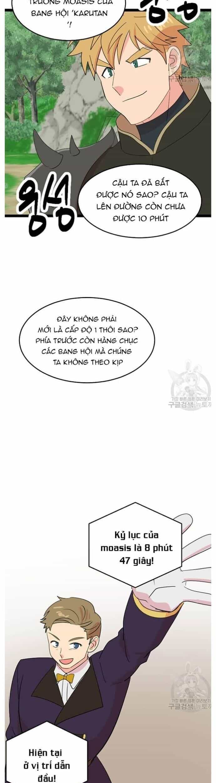 Mọt Sách - Chương 240 - ảnh 19