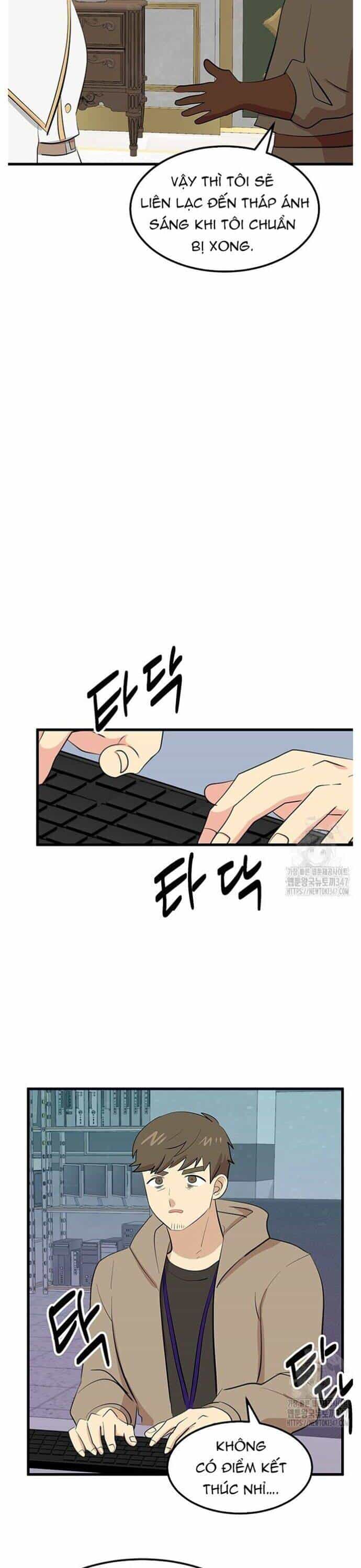 Mọt Sách - Chương 278 - ảnh 4