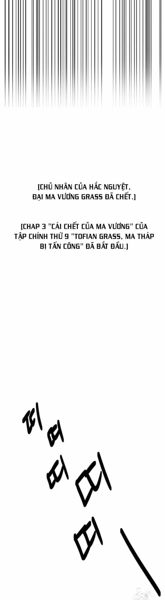 Mọt Sách - Chương 281 - ảnh 18
