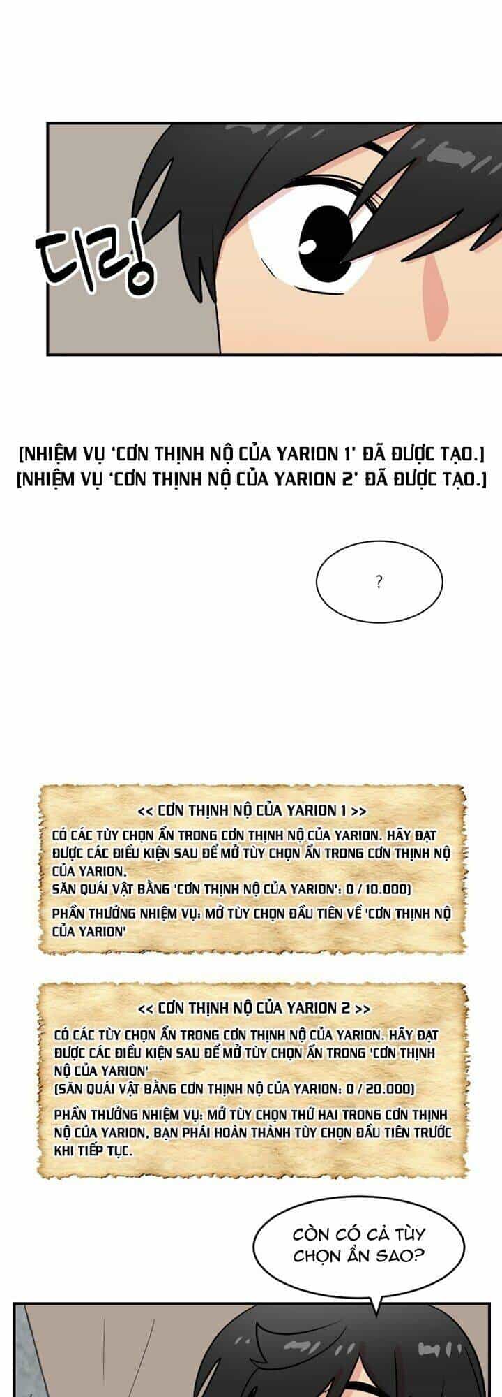 Mọt Sách - Chương 46 - ảnh 20