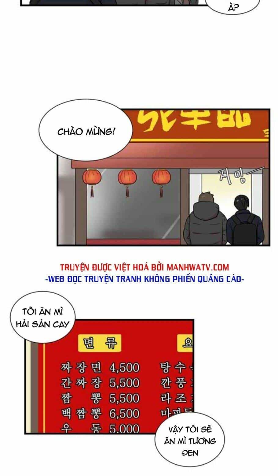 Mọt Sách - Chương 5 - ảnh 11