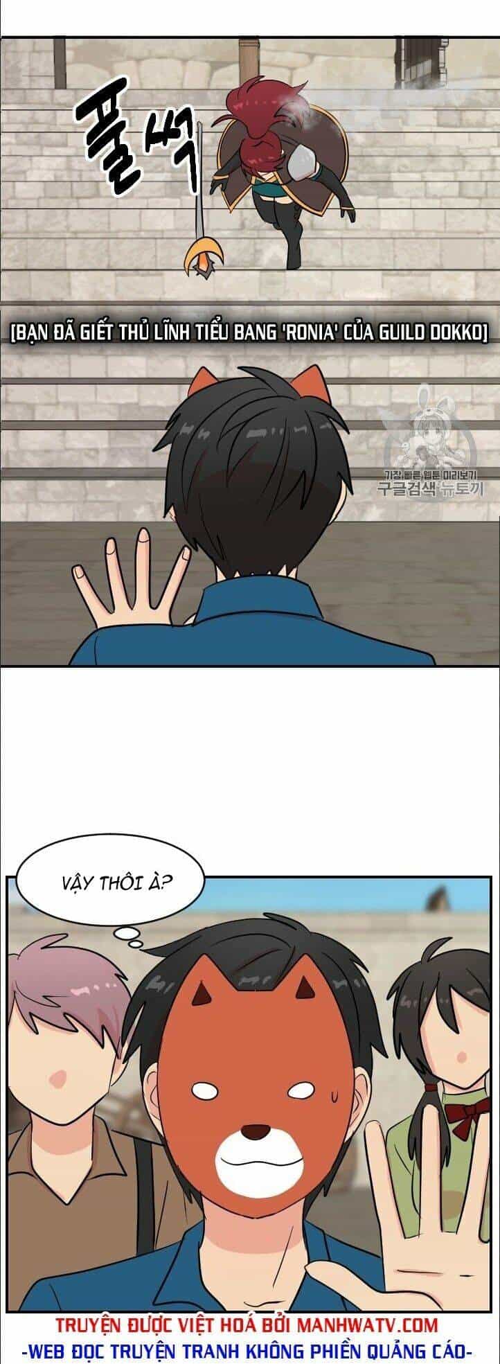 Mọt Sách - Chương 60 - ảnh 15