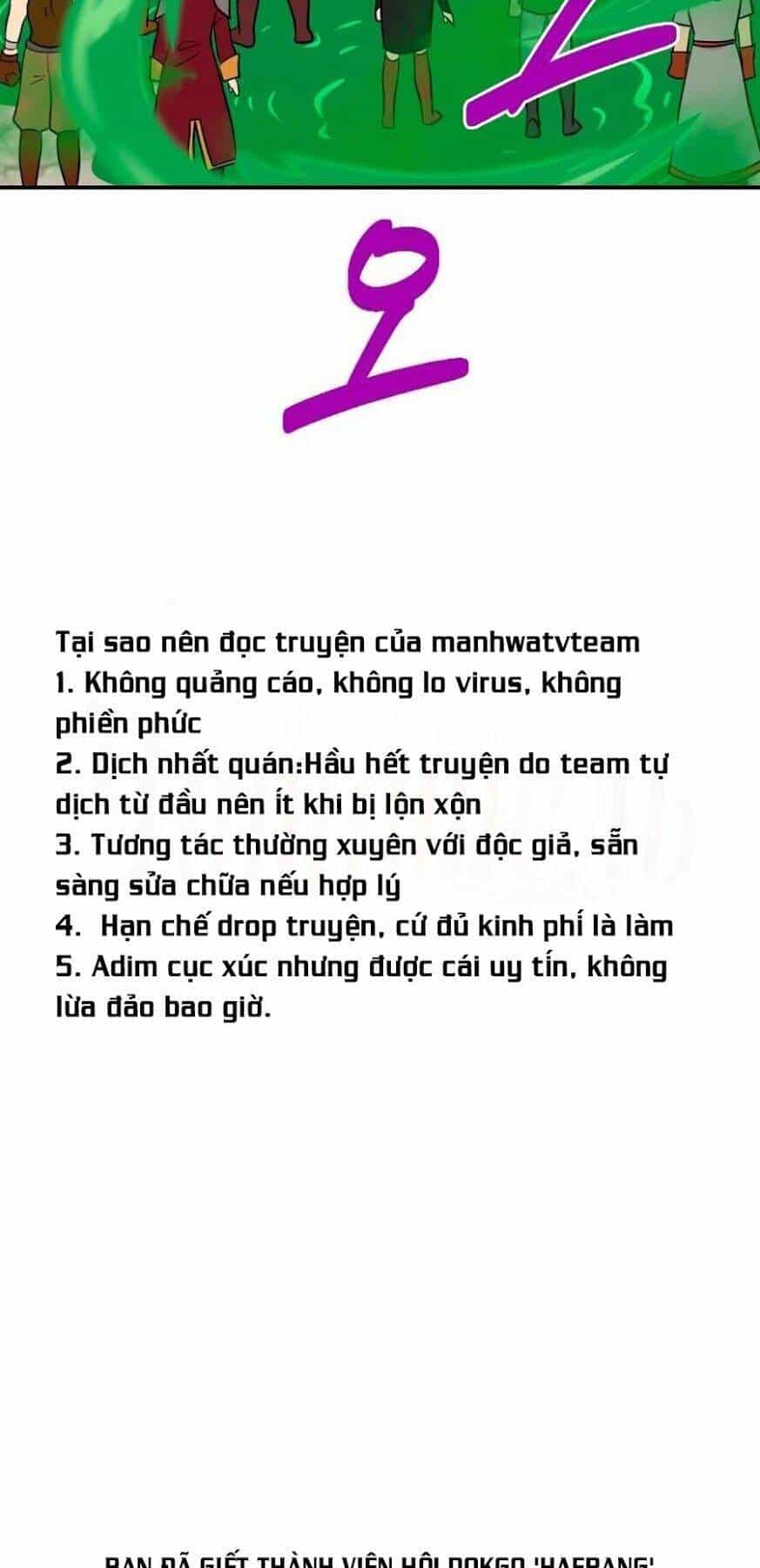 Mọt Sách - Chương 64 - ảnh 7