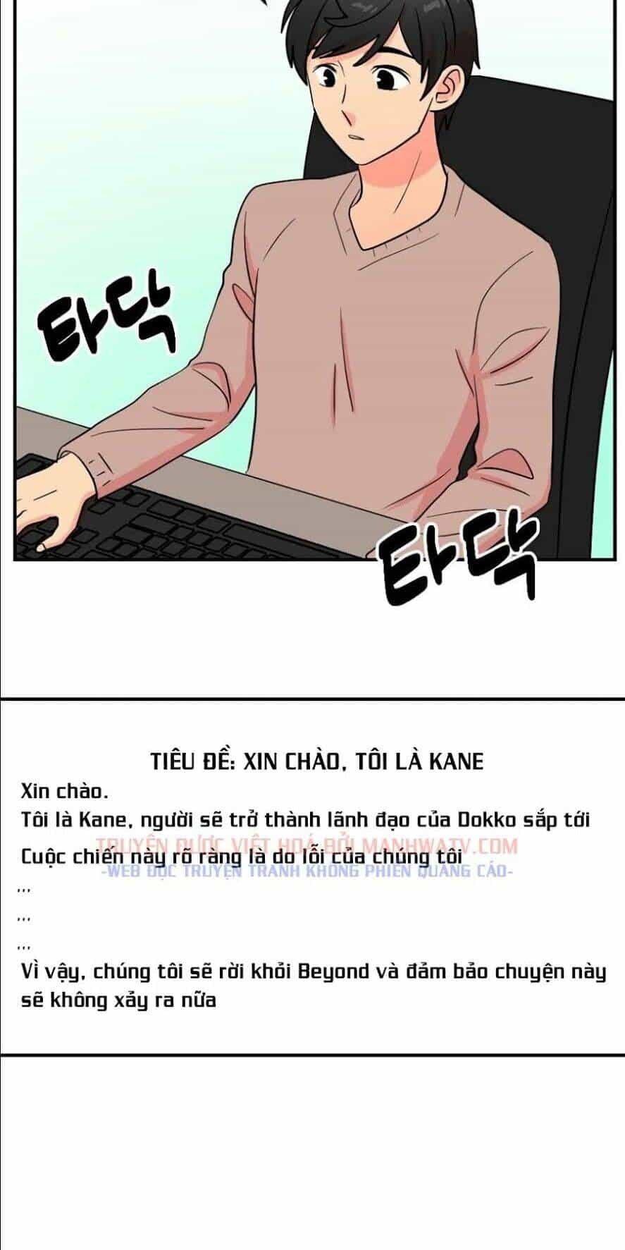 Mọt Sách - Chương 67 - ảnh 7