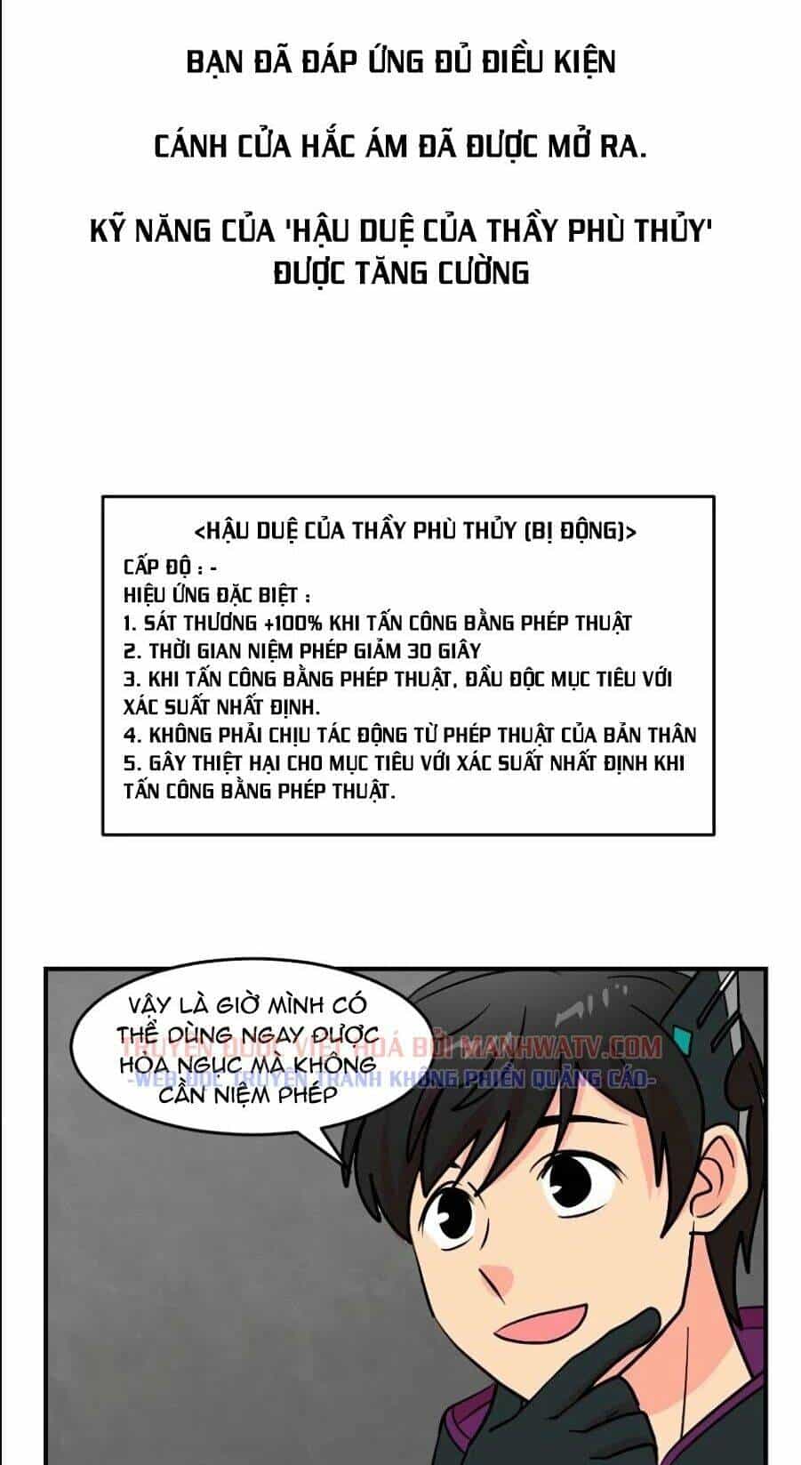 Mọt Sách - Chương 71 - ảnh 41