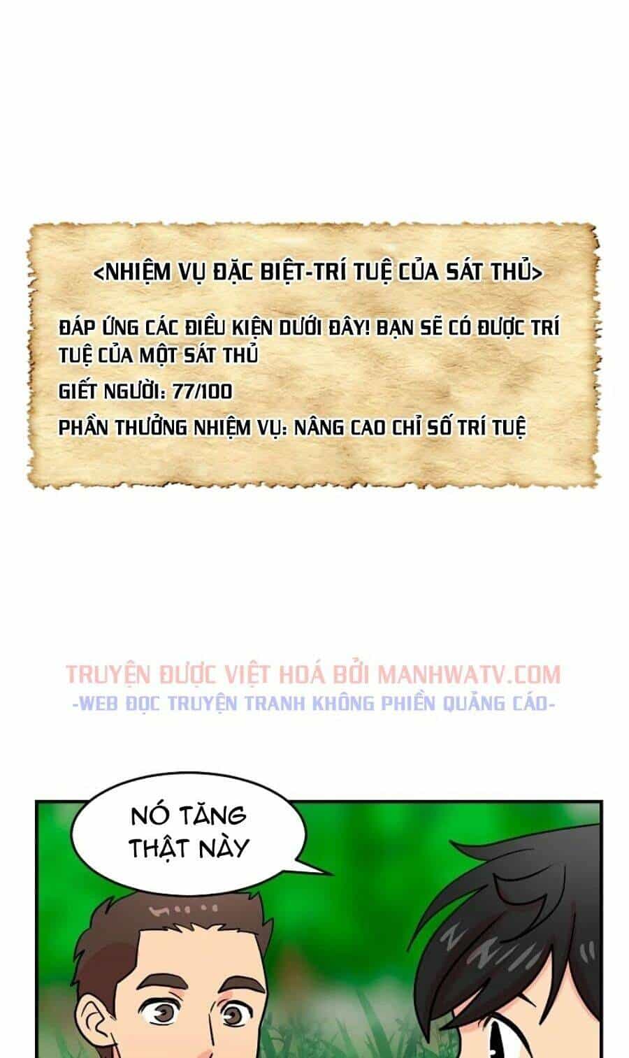Mọt Sách - Chương 72 - ảnh 49