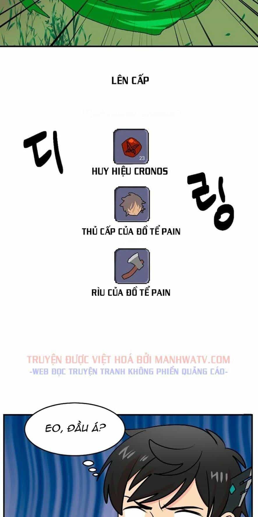 Mọt Sách - Chương 73 - ảnh 33
