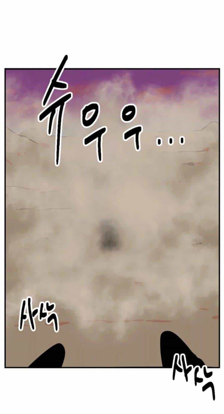 Mọt Sách - Chương 79 - ảnh 43