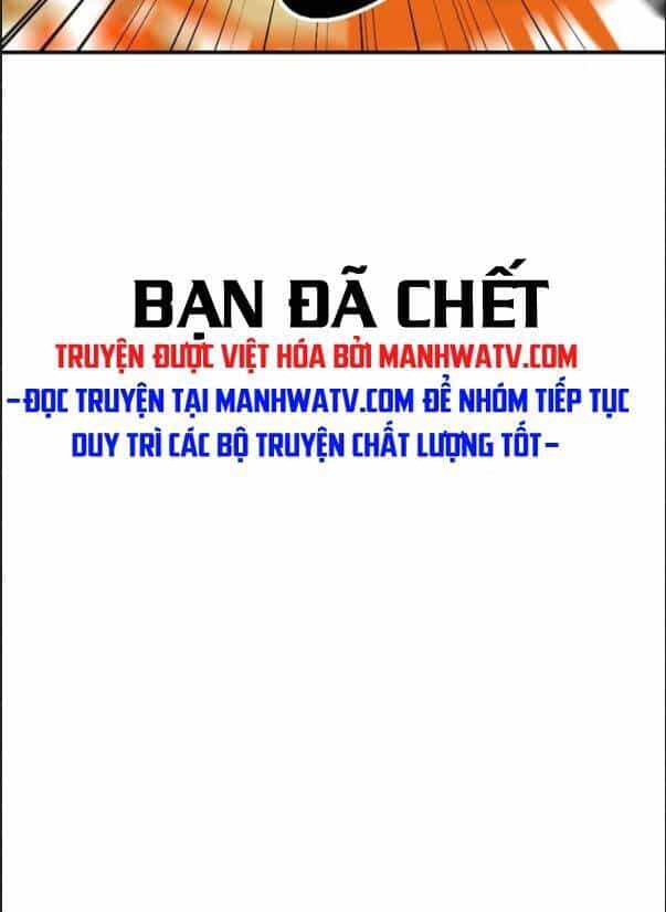 Mọt Sách - Chương 94 - ảnh 21