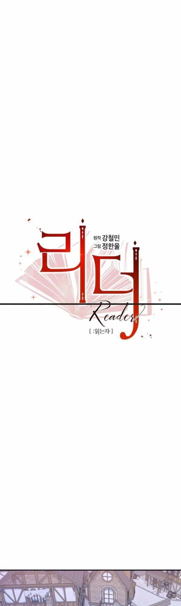 Mọt Sách - Chương 98 - ảnh 20