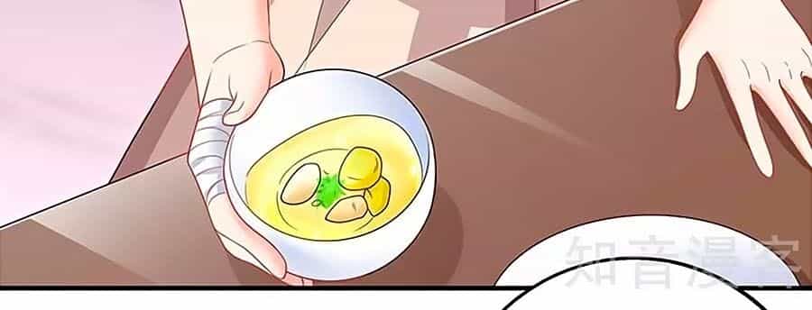 Một Thai Hai Bảo : Đưa Mami Về Nhà ! - Chương 161 - ảnh 7
