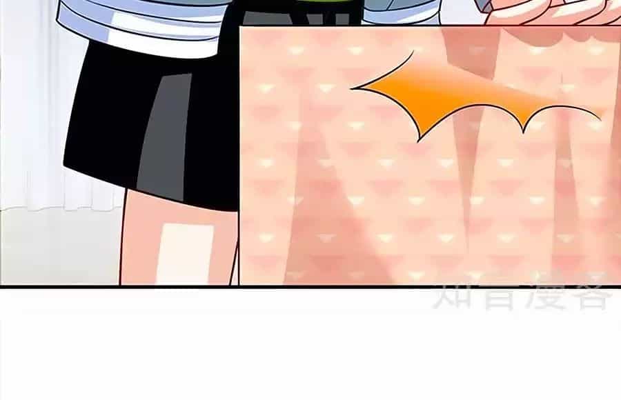 Một Thai Hai Bảo : Đưa Mami Về Nhà ! - Chương 99 - ảnh 32