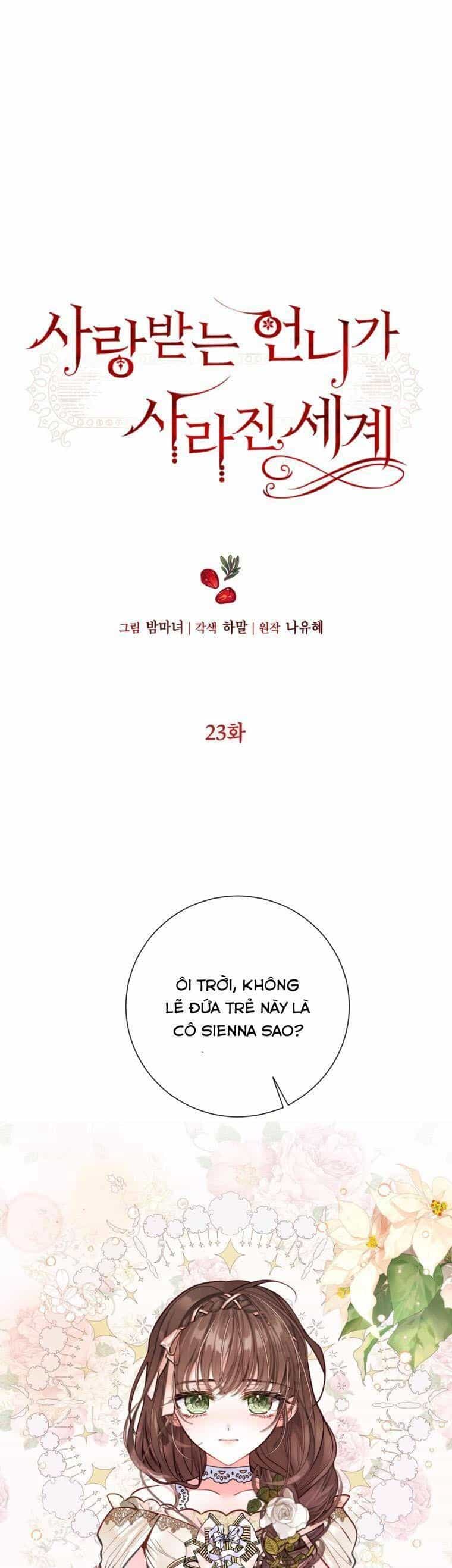 Một Thế Giới Không Có Chị Gái Mà Ai Cũng Yêu - Chương 23 - ảnh 2