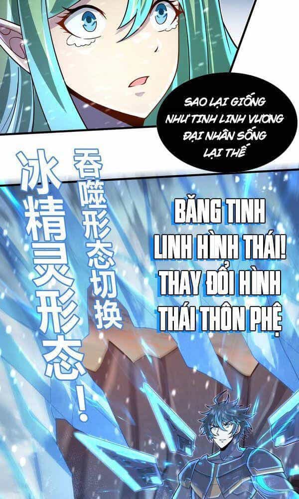 Một Trăm Triệu Điểm - Chương 66 - ảnh 4