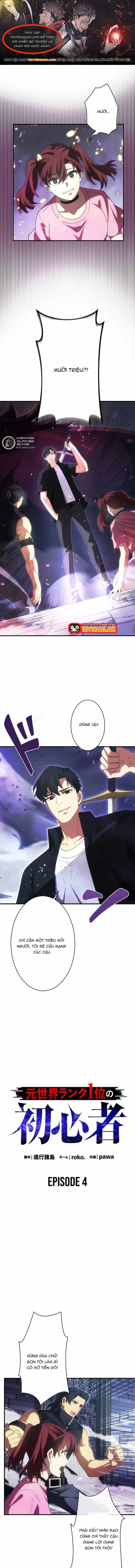 Moto Sekai Rank 1-I No Shoshinsha - Chương 4 - ảnh 1