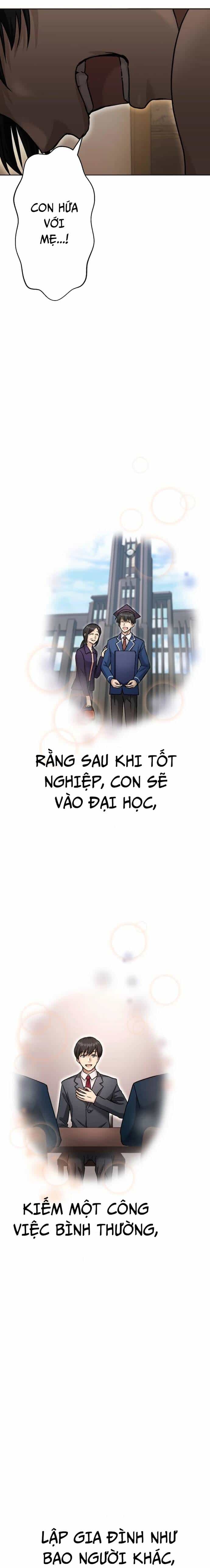 Mouhitori No Saikyou No Ore -Teihen Kara No Nariagari - Chương 4 - ảnh 24