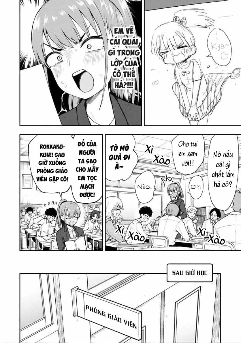 Mousou Sensei. - Chương 4 - ảnh 3