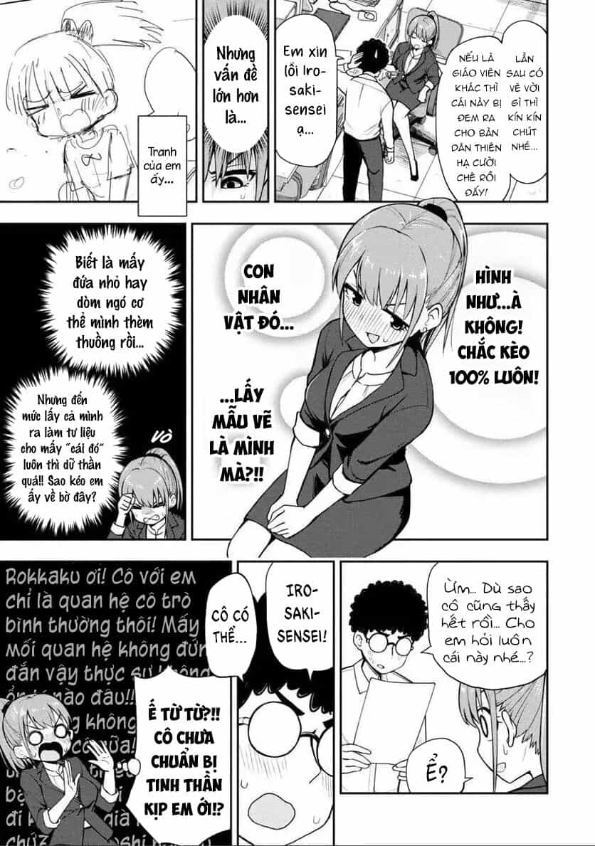 Mousou Sensei. - Chương 4 - ảnh 4