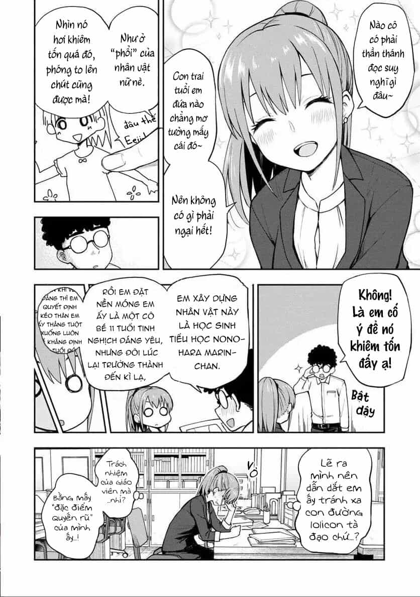 Mousou Sensei. - Chương 4 - ảnh 9