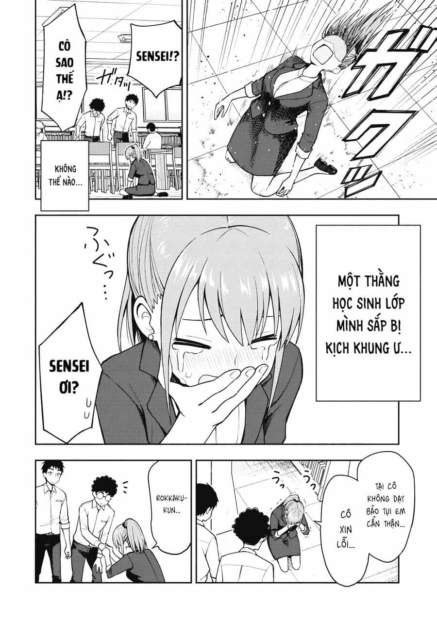 Mousou Sensei. - Chương 7 - ảnh 6
