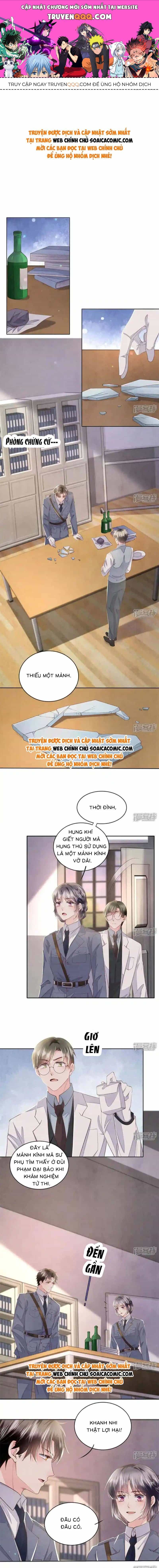 Mùa 2-Tôi Có Ông Chồng Hay Ghen - Chương 122 - ảnh 1