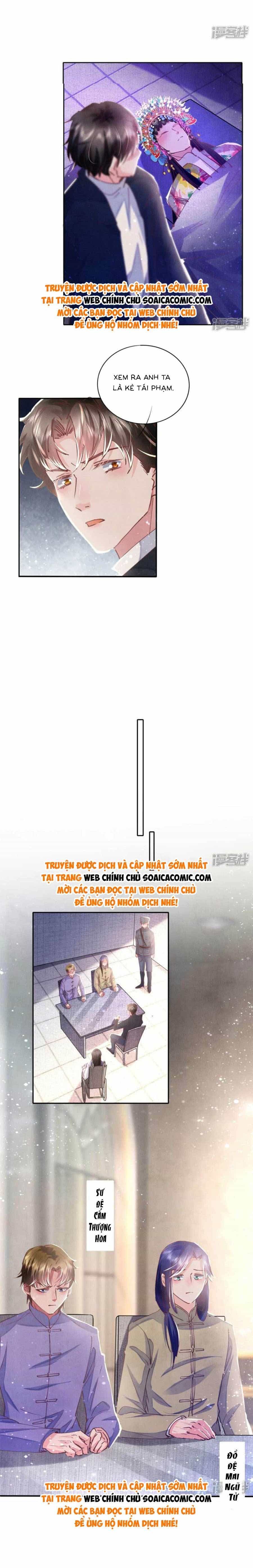 Mùa 2-Tôi Có Ông Chồng Hay Ghen - Chương 82 - ảnh 5