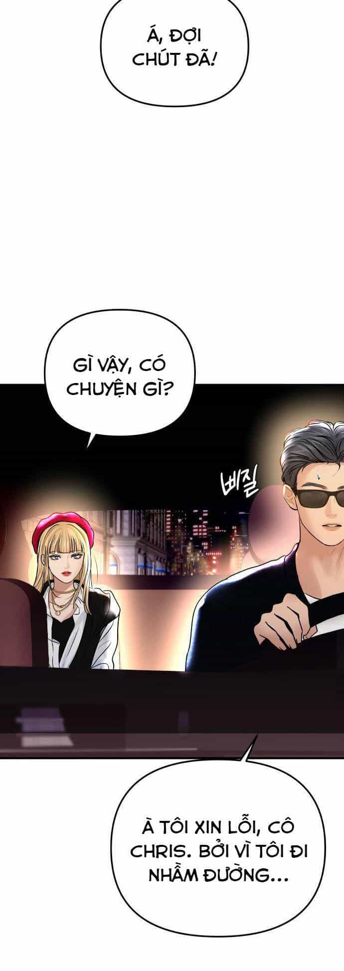 Mùa Đông Năm Ấy Tôi Đã - Chương 42 - ảnh 11