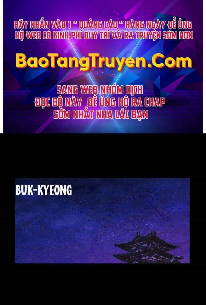 Mục Hạ Vô Nhân - Chương 1 - ảnh 1