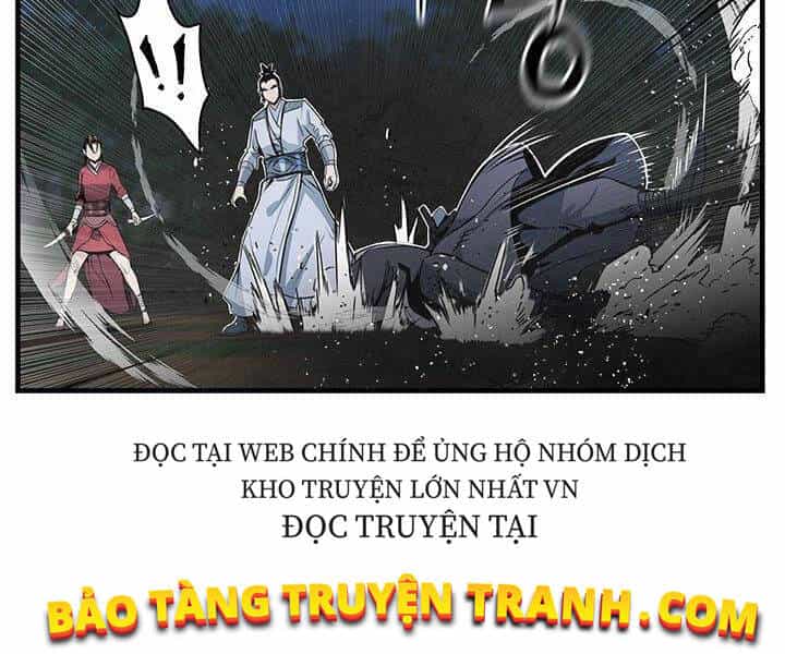 Mục Hạ Vô Nhân - Chương 11 - ảnh 42