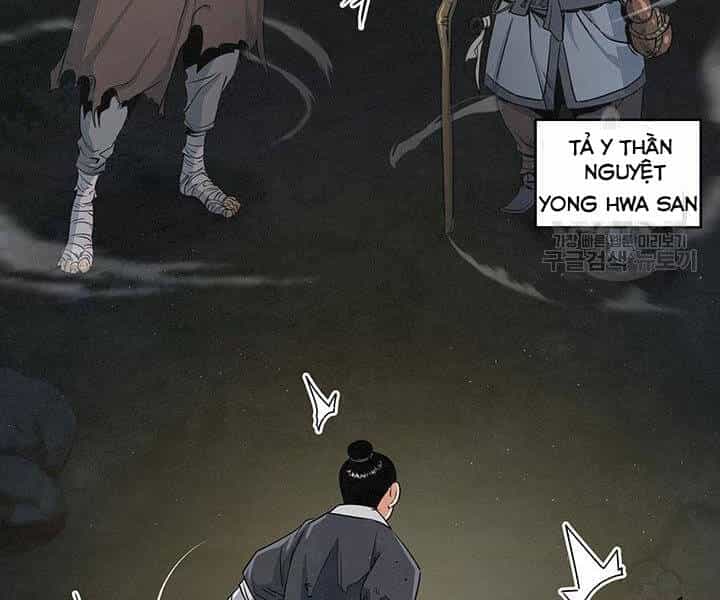 Mục Hạ Vô Nhân - Chương 12 - ảnh 56