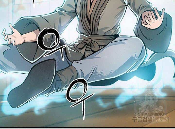 Mục Hạ Vô Nhân - Chương 15 - ảnh 27