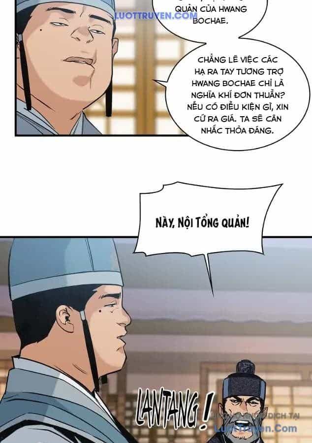 Mục Hạ Vô Nhân - Chương 19 - ảnh 42