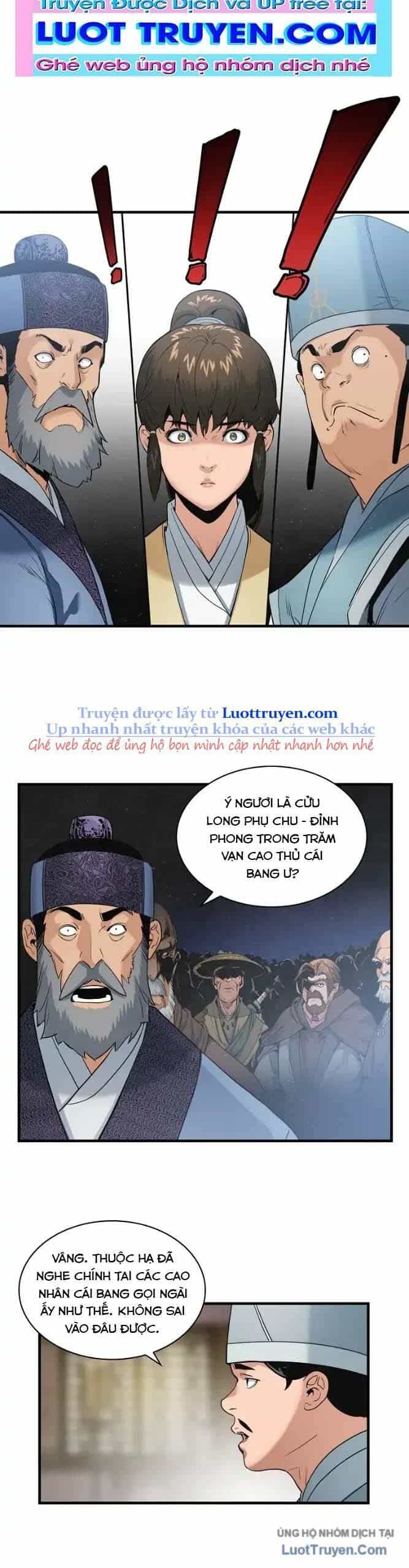 Mục Hạ Vô Nhân - Chương 20 - ảnh 17