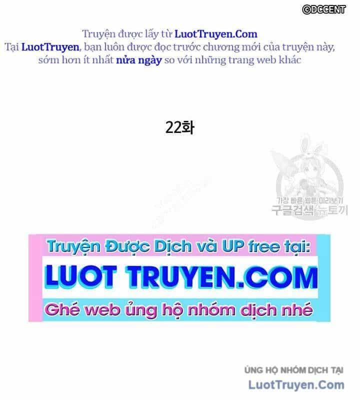 Mục Hạ Vô Nhân - Chương 22 - ảnh 6