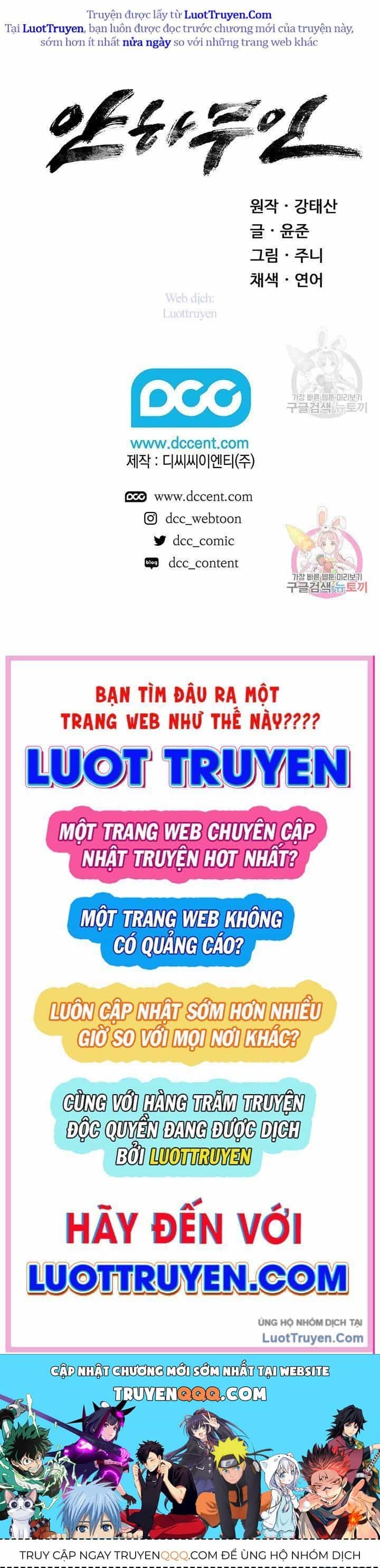 Mục Hạ Vô Nhân - Chương 24 - ảnh 65