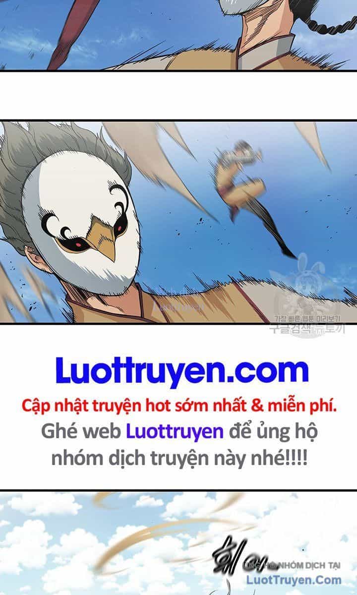 Mục Hạ Vô Nhân - Chương 24 - ảnh 9