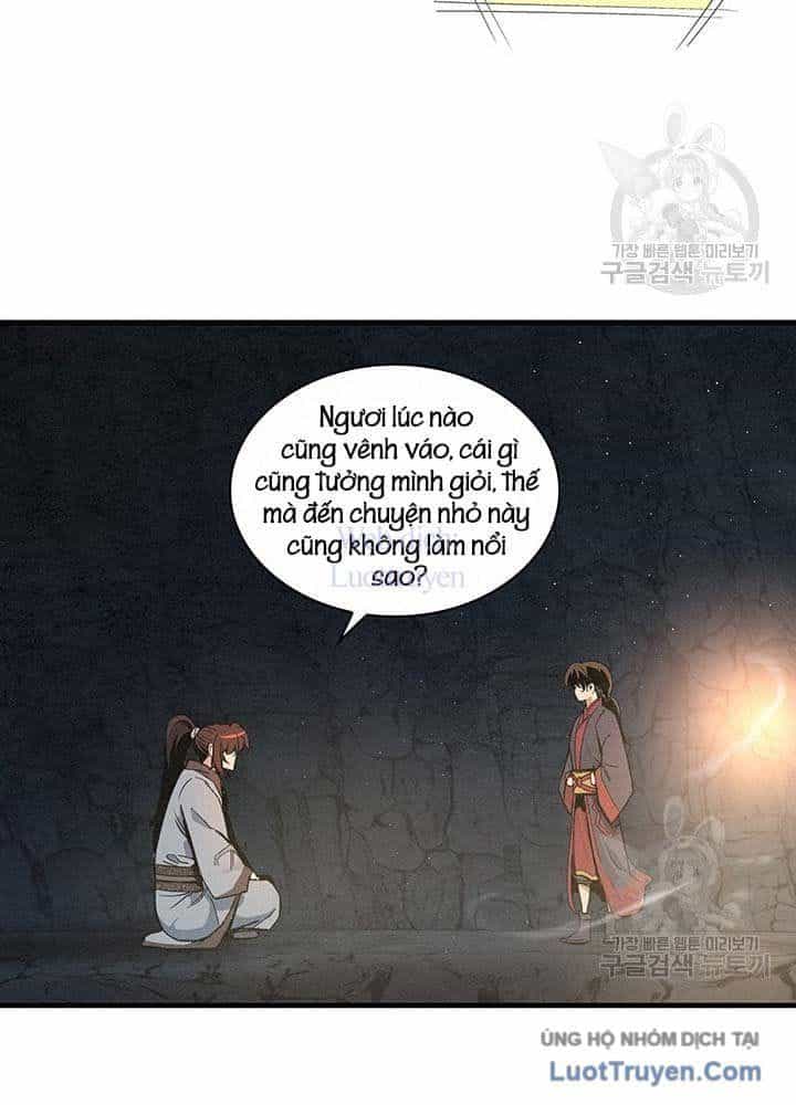 Mục Hạ Vô Nhân - Chương 27 - ảnh 56