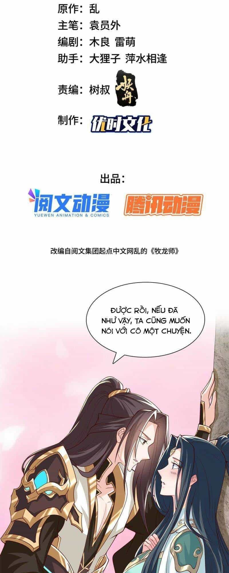 Mục Long Sư - Chương 130 - ảnh 2