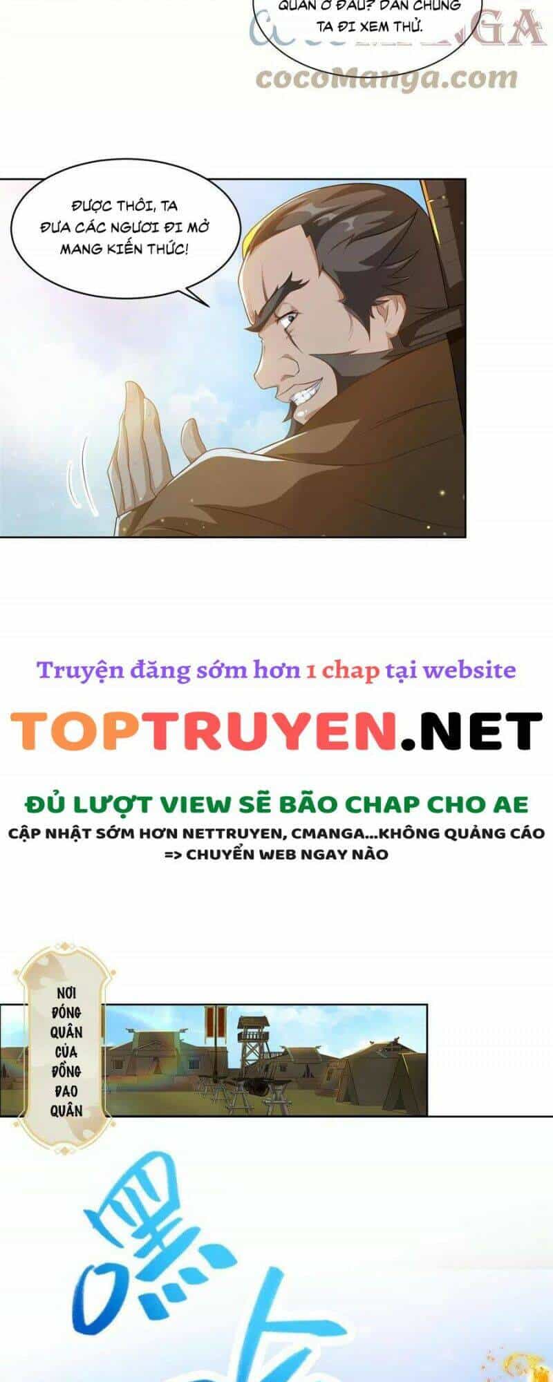 Mục Long Sư - Chương 136 - ảnh 11