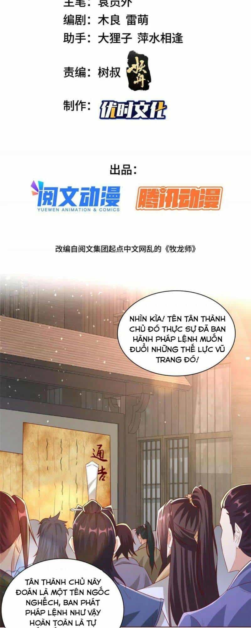 Mục Long Sư - Chương 137 - ảnh 2