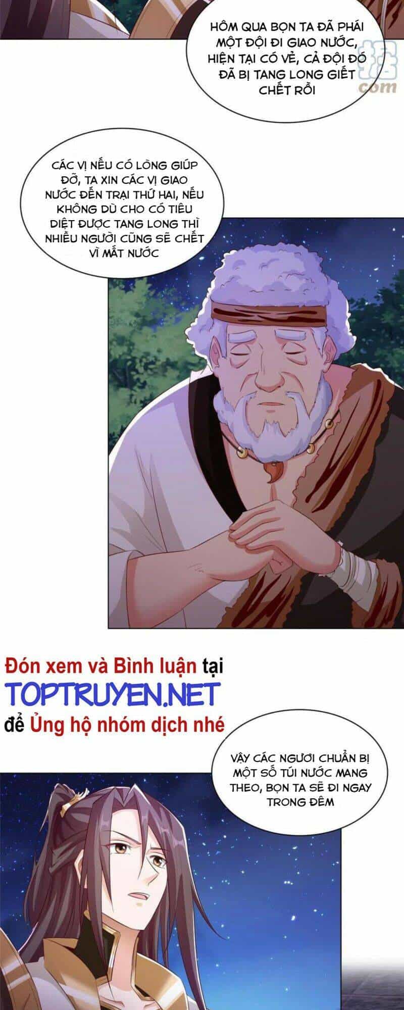 Mục Long Sư - Chương 143 - ảnh 11