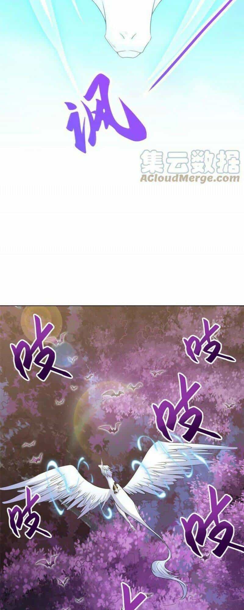 Mục Long Sư - Chương 149 - ảnh 24