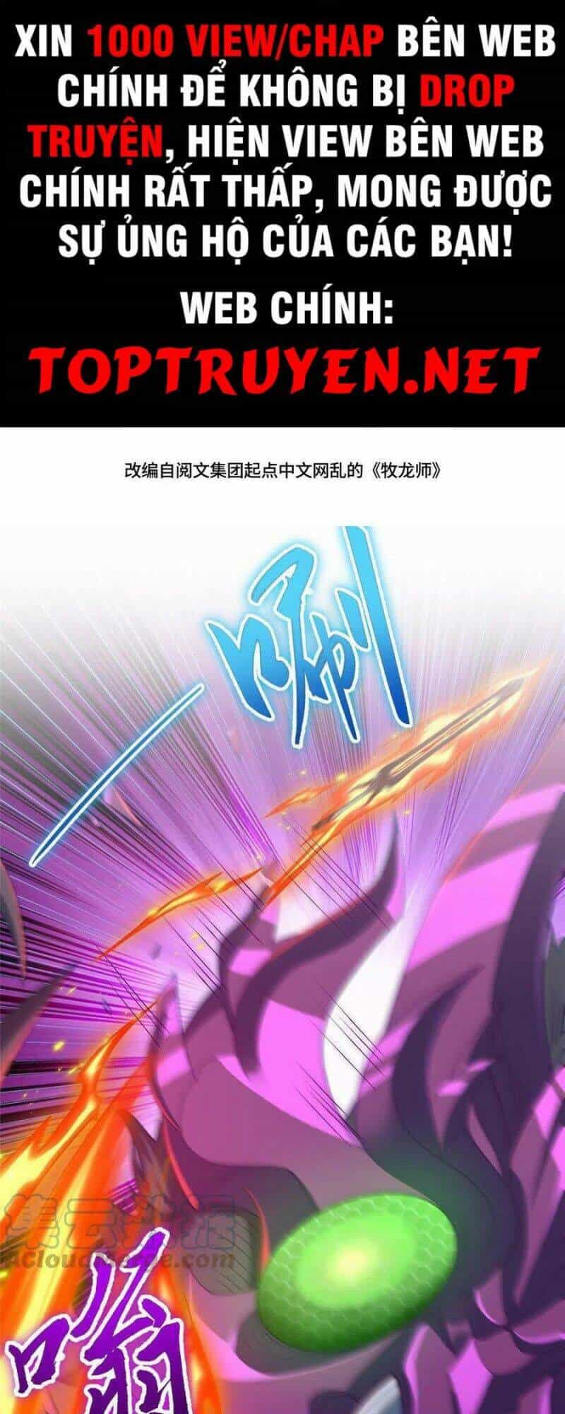 Mục Long Sư - Chương 151 - ảnh 1