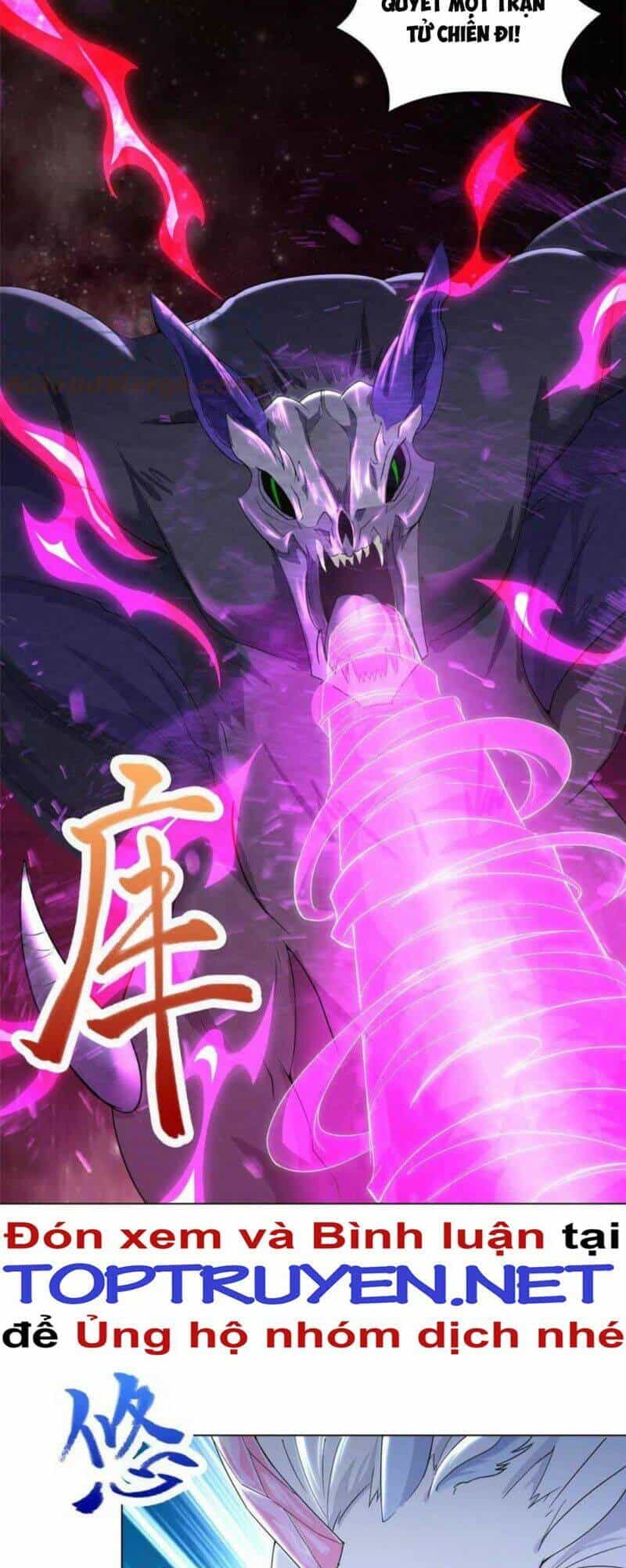Mục Long Sư - Chương 153 - ảnh 3