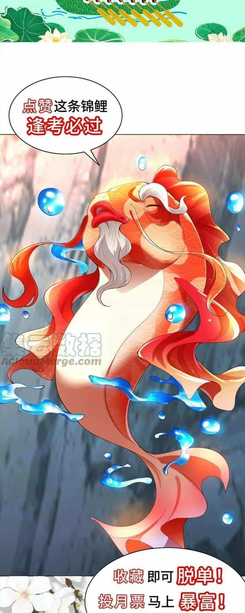 Mục Long Sư - Chương 157 - ảnh 34