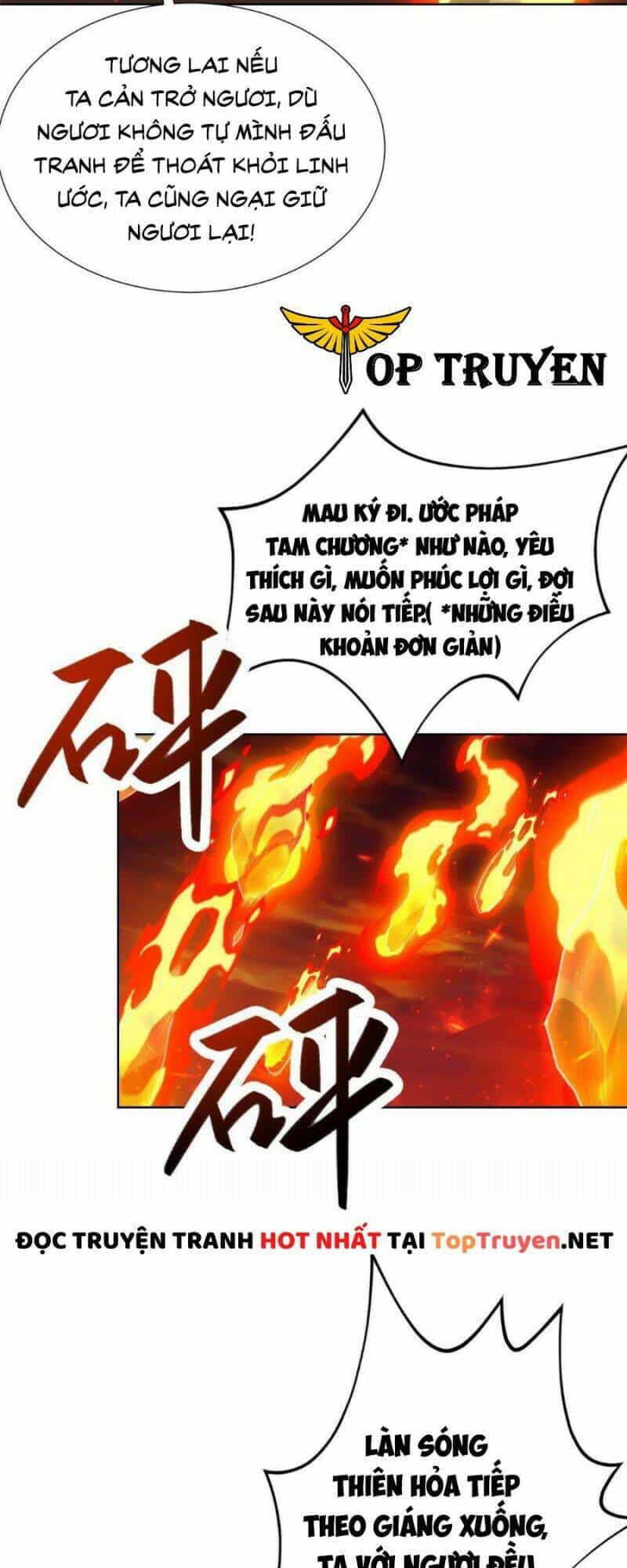 Mục Long Sư - Chương 182 - ảnh 30