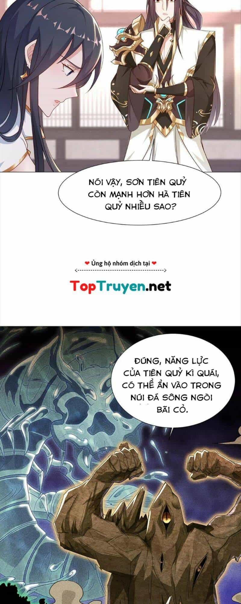 Mục Long Sư - Chương 186 - ảnh 21