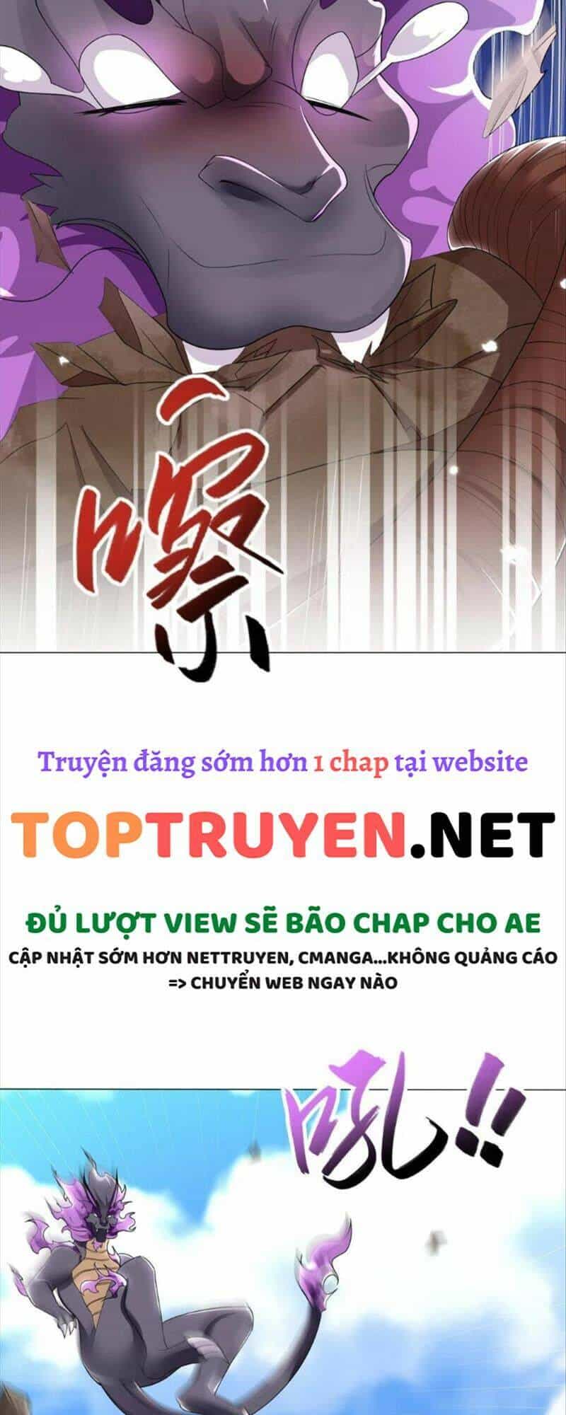 Mục Long Sư - Chương 187 - ảnh 27