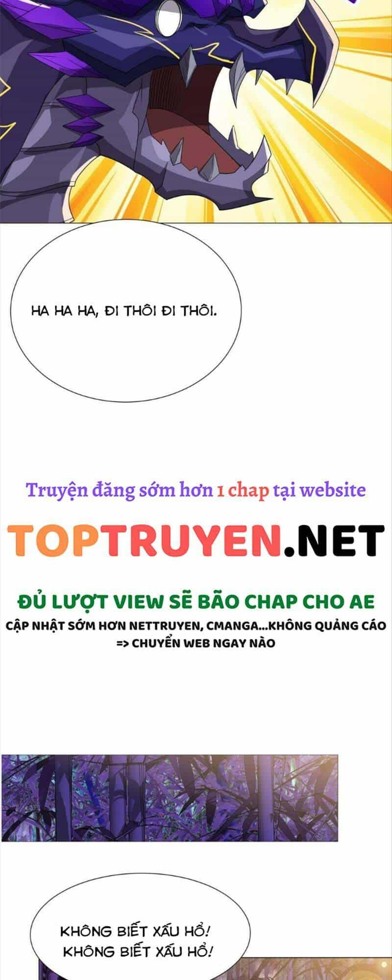 Mục Long Sư - Chương 188 - ảnh 27